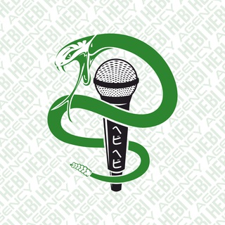 Telegram profile photo for Hebi Hebi Agency