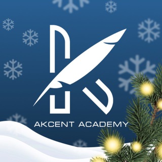 Telegram profile photo for AKCENT ACADEMY | ОРЫС ТІЛІ КУРСЫ