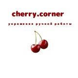 Telegram profile photo for cherry.corner 🍒