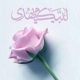 Telegram profile photo for 🌹منتظران مهدی(عج)🌹