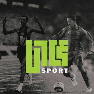 Telegram profile photo for Hagergna-Sport