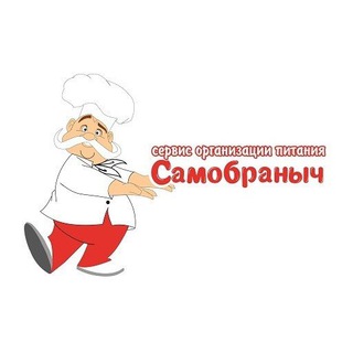 Telegram profile photo for Самобраныч - доставка еды🍴