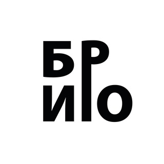 Telegram profile photo for БИРО | Библиотека роста и карьеры