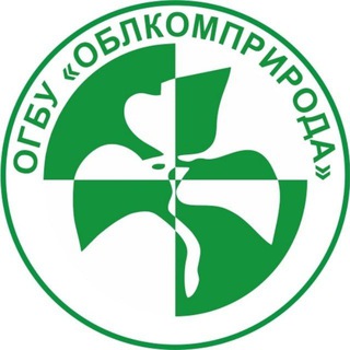 Telegram profile photo for 🌿ОБЛКОМПРИРОДА.ТОМСК.ЭКОЛОГИЯ🌿