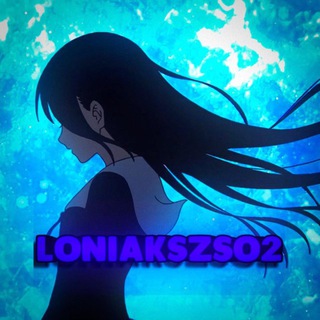 Telegram profile photo for ʟᴏɴɪᴀᴋsᴢ | sᴛᴀɴᴅʀɪsᴇ ᴩᴏɜыᴦᴩыɯи