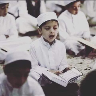 Telegram profile photo for ربيعُ القلوب 📖