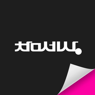 Telegram profile photo for 민중언론 참세상