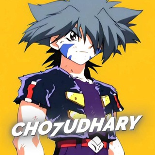 Telegram profile photo for CHO7UDHARY YOUTUBE