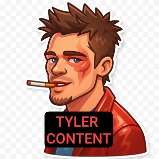 Telegram profile photo for Tyler Content