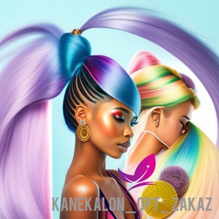 Telegram profile photo for Канекалон оптом под заказ