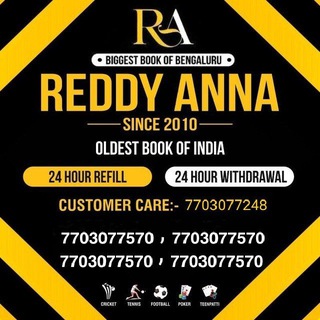 Telegram profile photo for Reddy Anna Book