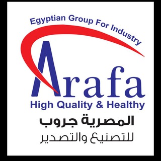 Telegram profile photo for عرفة للتصنيع البلاستيك والتصدير