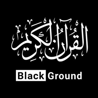 Telegram profile photo for QuranBG
