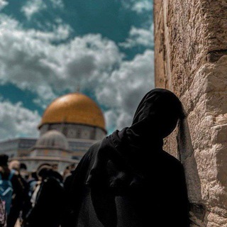 Telegram profile photo for في سبيل الله نمضي 𓂆