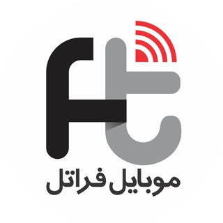 Telegram profile photo for Faratel mobile 📱 موبایل فراتل