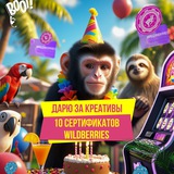 Telegram profile photo for Слоты с множителями и бонусными раундами: список игровых автоматов с мультипликатором
