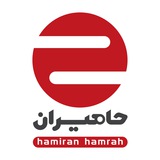 Telegram profile photo for حامی ارتباط گستر پایتخت (رسمی)