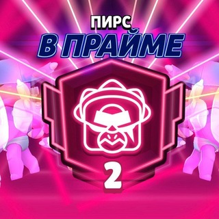 Telegram profile photo for monster star