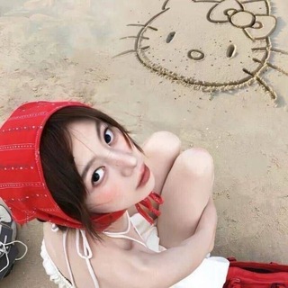 Telegram profile photo for 涵妹❤️的小窝
