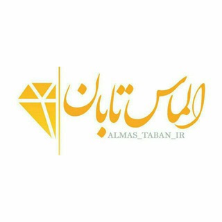 Telegram profile photo for 💎گالری زنانه الماس تابان💎
