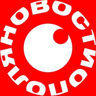 Telegram profile photo for Наше Ополе | Nasze Opole