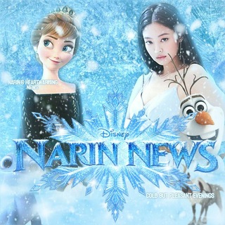 Telegram profile photo for ℕ𐐼ɾꪱᜒꪀ ℕ𝕖᷼ѡs ❄