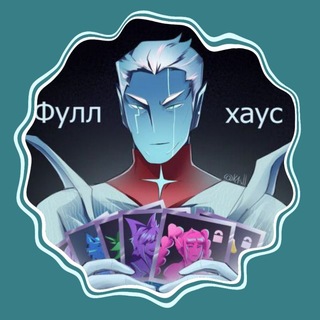 Telegram profile photo for «Cᴀᴩᴛᴀin»_⋆. 𐙚 ˚