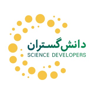 Telegram profile photo for مرکز نوآوری دانش گستران