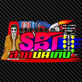 Telegram profile photo for SBT CPM CHANNEL