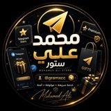 Telegram profile photo for Gramxc Store