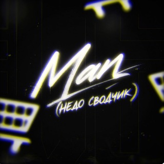 Telegram profile photo for инфо & archive