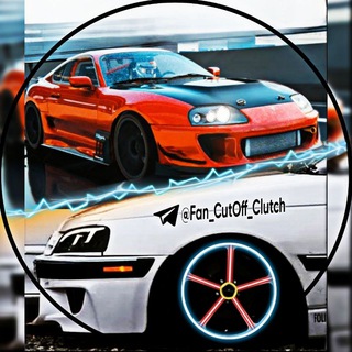 Telegram profile photo for cLuTcH*CuT OFF | کلاچ*کاتاف