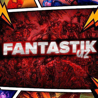 Telegram profile photo for FANTASTIK UZ | O'rgimchak Odam: Yangi Kun O'zbek Tilida