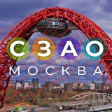 Telegram profile photo for СЗАО Москва