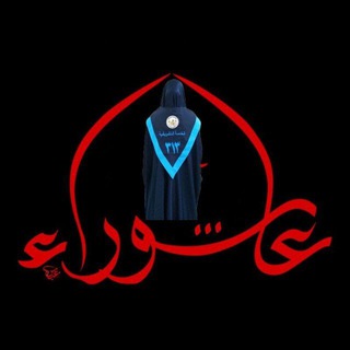 Telegram profile photo for براء الزاملي ✨🤍