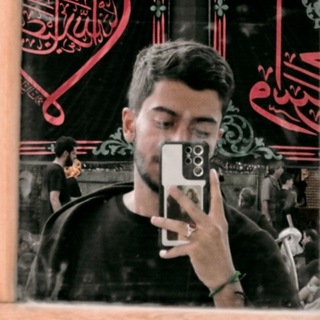Telegram profile photo for روحي
