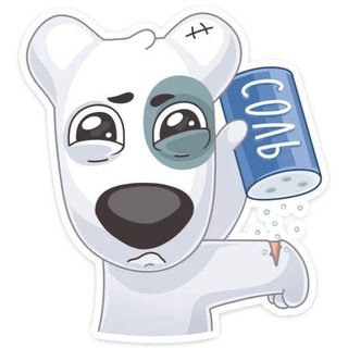 Telegram profile photo for дэн чан 子犬 ໒꒱ིྀ 🦴 。:゜。