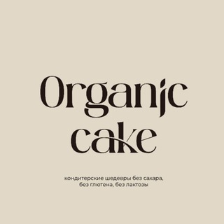 Telegram profile photo for Organic cake