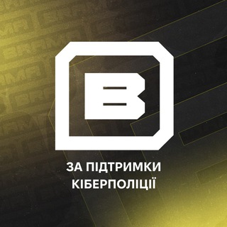 Telegram profile photo for BRAMA
