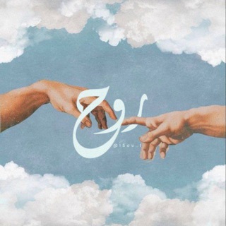 Telegram profile photo for روح