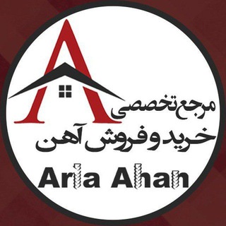 Telegram profile photo for Aria Ahan