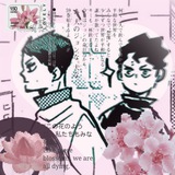 Telegram profile photo for ⦾ ༘𝑡𝑒𝑛𝑑𝑟𝑒 𝑖𝑛𝑛𝑜𝑐𝑒𝑛𝑐𝑒 𝑖𝑛𝑓𝑜