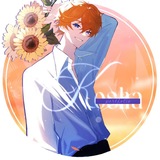 Telegram profile photo for ໒ 𝐊osha. 𝐏ort . . 