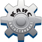 Telegram profile photo for KAIS "AutoStandarT" Новости