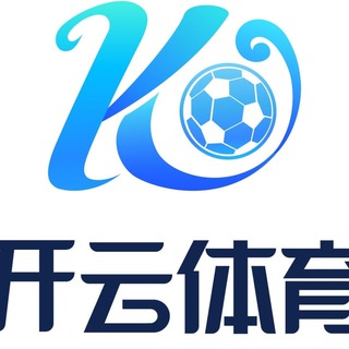Telegram profile photo for 开云九台备战世界杯