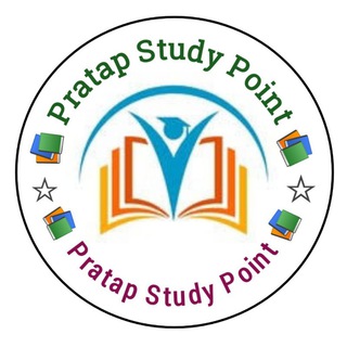 Telegram profile photo for Pratap Study Point Official ©
