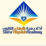 Telegram profile photo for دفعة تخرج (٢) ماجستير علوم القرآن