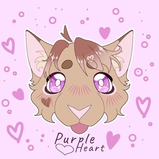 Telegram profile photo for PURPLE_HEART|•°. АРХИВ