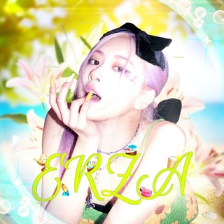 Telegram profile photo for 𓆩🏝 ۫ ִ 𝗘𝕣𝒛ᴀ 🥧 𝅄ׄ ︪︩ ͜🦜 ִ⸼࣪ #𝕣𐔖ʓⲉ ִ🍹੭ 𝅄