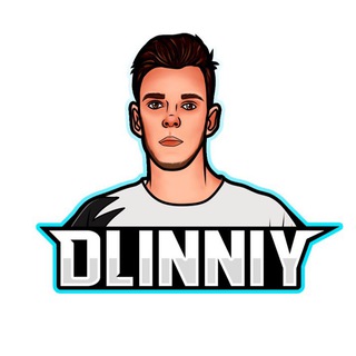 Telegram profile photo for ДЛИННЫЙ ПЕЙНТБОЛ